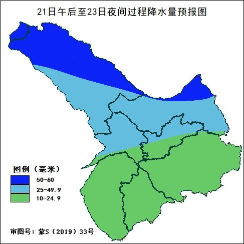 韶山天气预报（韶山天气预报24小时）