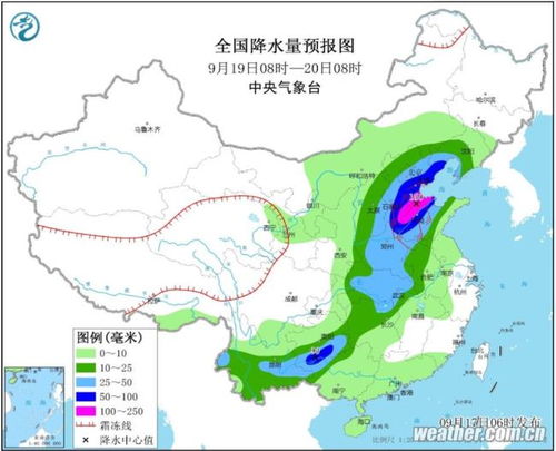 邹平天气（邹平天气最新消息今天）