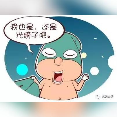濮阳天气预报15天查询（濮阳天气预报15天查询查询）