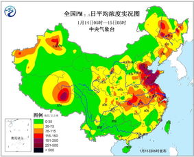 浦江天气预报15天（浦江天气预报15天气）