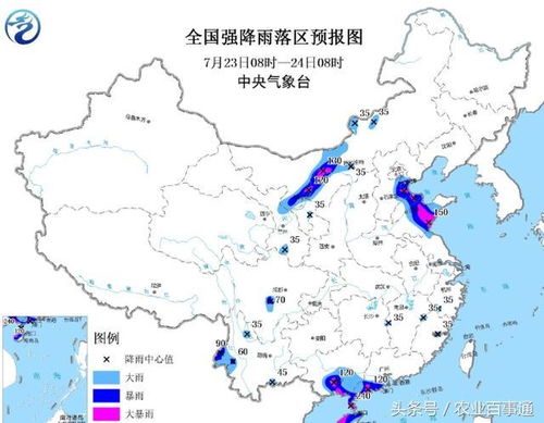 若尔盖天气预报（若尔盖天气预报30天准确）