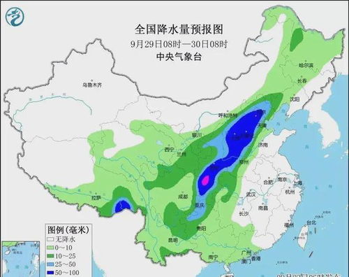 全国下一轮冷空气预测(下半年最强冷空气) 全国下一轮冷空气预测(下半年最强冷空气)