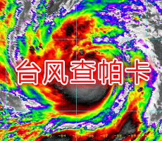 未来一周天气预报（未来一周天气预报 七天）