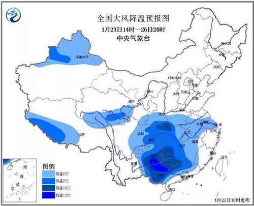 山西未来15天天气情况（山西未来15天天气情况一）
