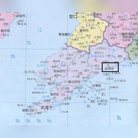 庄河天气预报(丹东天气预报) 庄河天气预报(丹东天气预报)