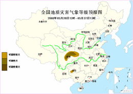 四川省气象局天气预报(四川省气象局天气预报最新) 四川省气象局天气预报(四川省气象局天气预报最新)
