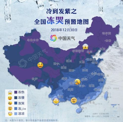 天气预报未来15天(天气预报未来15天24小时天气) 天气预报未来15天(天气预报未来15天24小时天气)