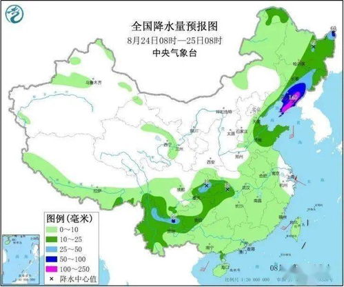 遂宁天气（遂宁天气预报15天查询官网）