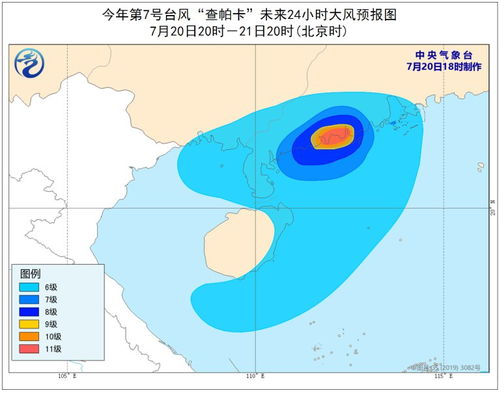 2022年7月台风最新消息（2021年7月台风消息）
