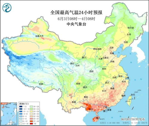 武威天气预报（金昌天气预报）