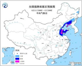 台风又有新消息的简单介绍 台风又有新消息的简单介绍