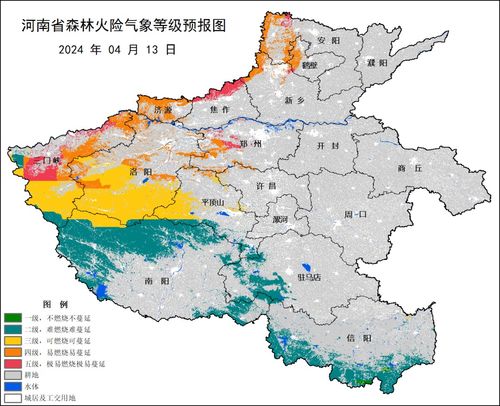河南省预报天气（河南省预报天气视频）