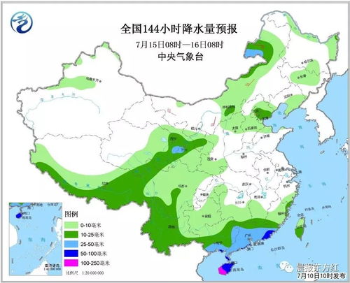 哈尔滨天气预报一周天气(天气预报哈尔滨天气预报) 哈尔滨天气预报一周天气(天气预报哈尔滨天气预报)
