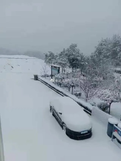 下周湖北有大暴雪吗(2022年湖北会下雪吗) 下周湖北有大暴雪吗(2022年湖北会下雪吗)