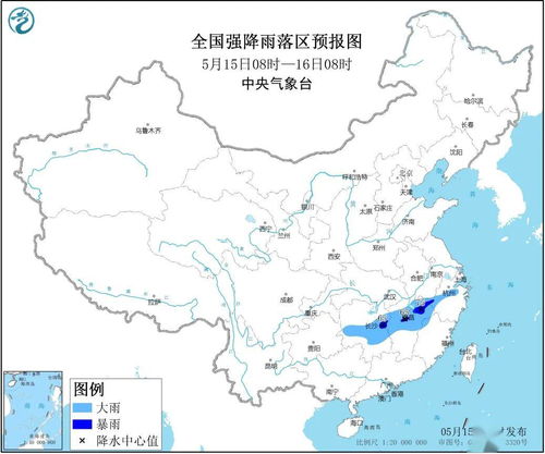 湖南未来15天天气预报(湖南未来15天天气预报查询) 湖南未来15天天气预报(湖南未来15天天气预报查询)