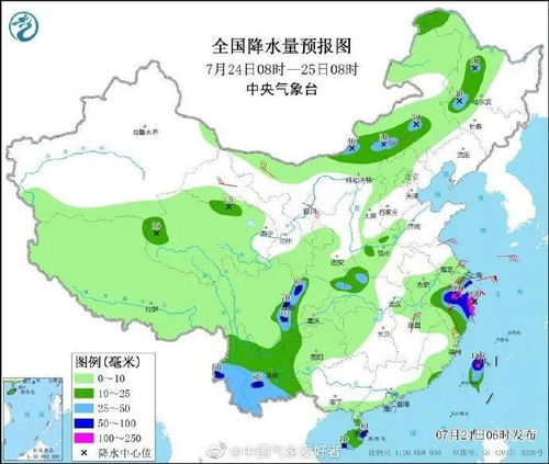 2025年台风（2025年台风桦加沙登陆时间）