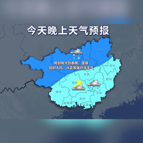 桂林天气预报15天天气(桂林的天气预报30天查询) 桂林天气预报15天天气(桂林的天气预报30天查询)