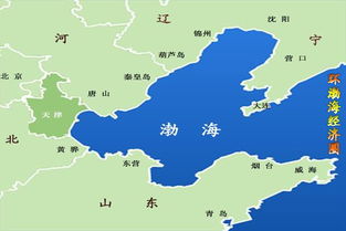 沈阳市天气（沈阳市天气预报24小时）