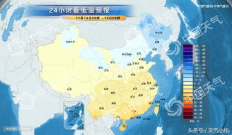 曲沃天气预报(北京天气预报) 曲沃天气预报(北京天气预报)