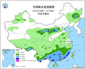 15天天气概况（新疆南彊15天天气概况）