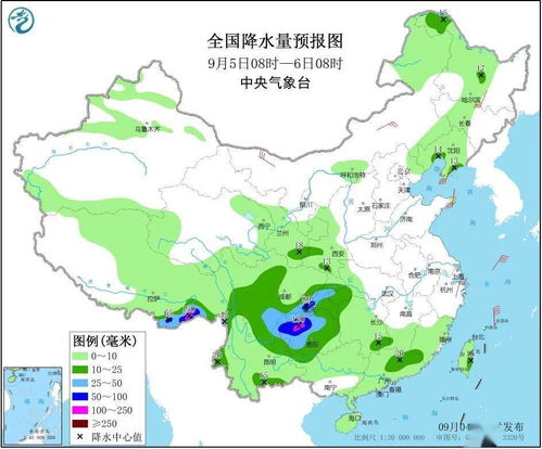 汨罗天气预报15天（汨罗天气预报一周）