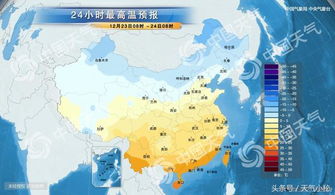 开封天气预报10天(开封市天气预报十天) 开封天气预报10天(开封市天气预报十天)