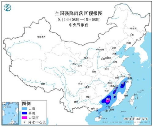 郑州一周天气预报七天(郑州未来天气15天) 郑州一周天气预报七天(郑州未来天气15天)
