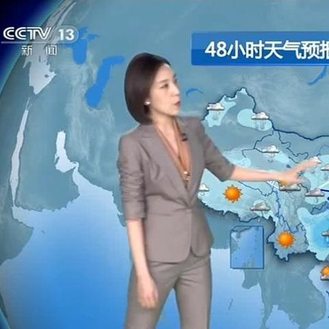 湖北天气预报15天(湖北天气预报15天最新消息查询结果是什么) 湖北天气预报15天(湖北天气预报15天最新消息查询结果是什么)