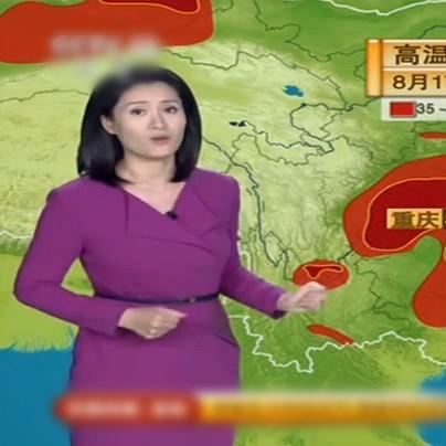 重庆15天天气预报(重庆15天天气预报查询) 重庆15天天气预报(重庆15天天气预报查询)