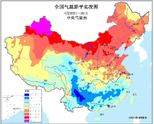 中国天气预报(中国天气预报官方网) 中国天气预报(中国天气预报官方网)
