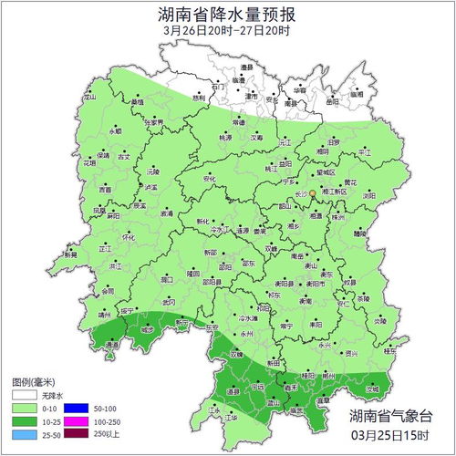 湖南省天气预报7天(湖南省天气预报7天天) 湖南省天气预报7天(湖南省天气预报7天天)