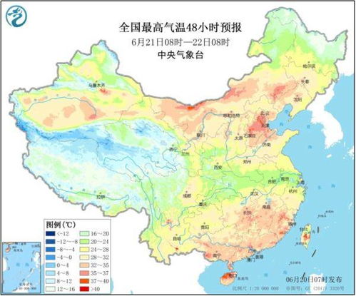 烟台天气预报一周7天（山东省的天气预报15天）