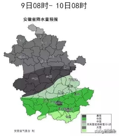 临泉天气预报15天(临泉天气预报15天30天) 临泉天气预报15天(临泉天气预报15天30天)