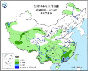 24小时全国天气图（全国24小时天气预报 实时）