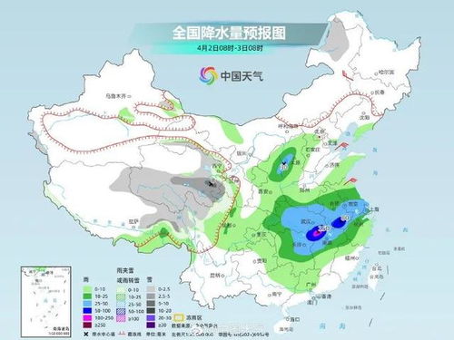 林甸天气预报(林甸天气预报40天) 林甸天气预报(林甸天气预报40天)