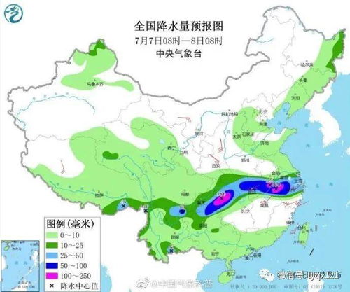 天气预报辉县24小时(天气预报辉县一周) 天气预报辉县24小时(天气预报辉县一周)