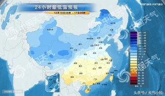 三门峡天气预报15天天气（三门峡天气预报15天天气天气王2345）