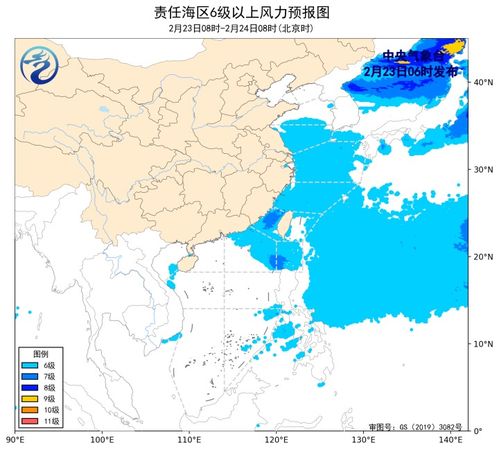 江苏天气预报7天一周(江苏天气预警) 江苏天气预报7天一周(江苏天气预警)